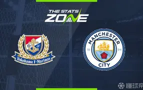 大发娱乐官网-横滨水手将迎战仁川联队的足球比赛(横滨水手球员名单)