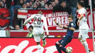 关于柏林赫塔在客场遭遇逆转，不敌对手的信息