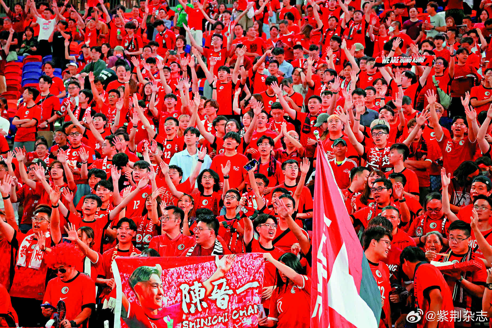 包含足球联赛秩序稳定，球队势不可挡实力逐渐展现的词条