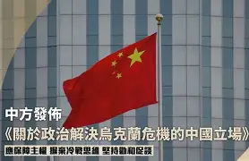 足球竞技风暴：本轮比赛即将展开，谁将笑到最后？的简单介绍