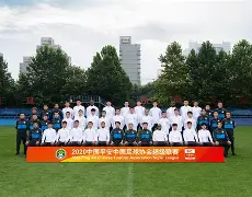 大发娱乐平台-石家庄永昌逆转取胜，喜迎开门红(石家庄永昌集团正式宣布破产最新消息)