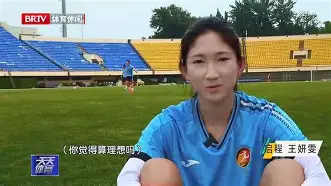 第戎客场失利,法甲积分榜垫底压力大增的简单介绍 第戎客场失利,法甲积分榜垫底压力大增的简单介绍