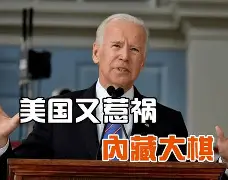 包含难堪的失利背后藏着意甲球队的转变与改变的词条