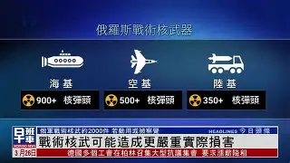包含里昂战术难以突破,攻击能力有限,需要加强训练的词条 包含里昂战术难以突破,攻击能力有限,需要加强训练的词条