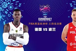 大发娱乐平台-波兰队逆袭意大利，杀入欧国联决赛(2020欧国联波兰vs意大利)