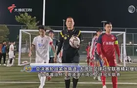 台湾篮球联赛争夺激烈,强队角逐冠军桂冠 台湾篮球联赛争夺激烈,强队角逐冠军桂冠